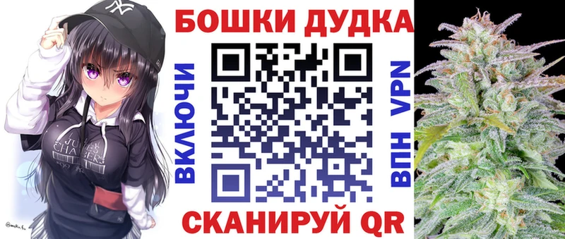 Купить АМФЕТАМИН Псилоцибиновые грибы Гашиш Кокаин МЕФ Белинский