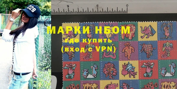 mdma Верея
