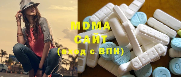 ALPHA PVP Верхний Тагил