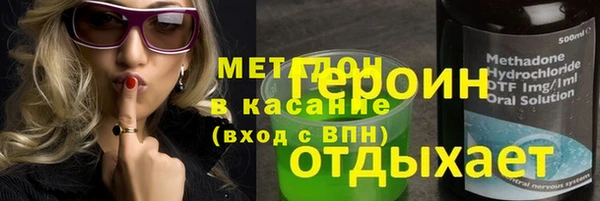 дживик Янаул