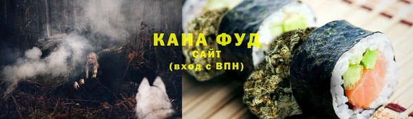 mdma Верея