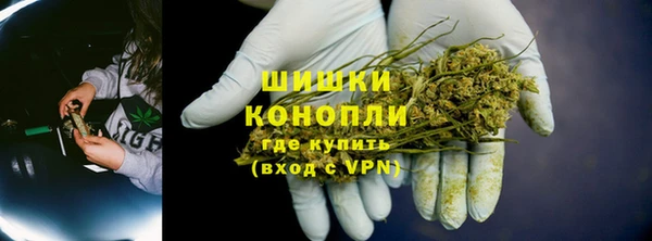 mdma Верея