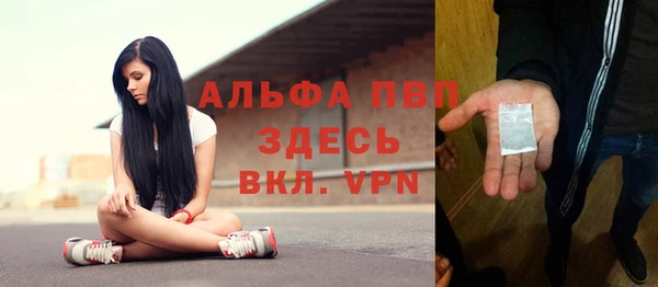 скорость Яровое