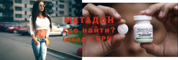 mdma Верея