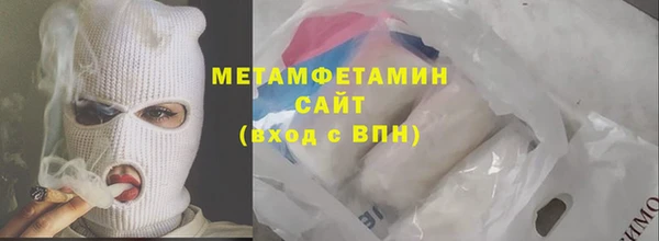 mdma Верея
