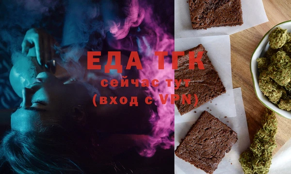 mdma Верея