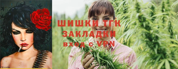 mdma Верея