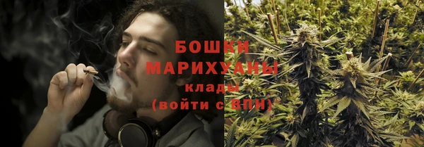 mdma Верея